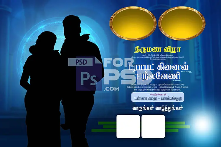 Image Preview